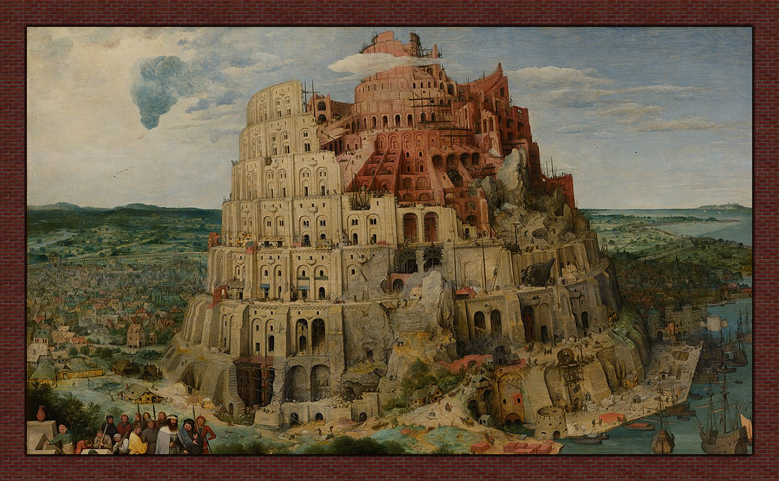 Banner Meltology - Tower of Babel